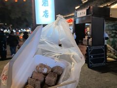 -咸亨酒店•非遗绍兴菜•中华老字号(堂吃餐厅)