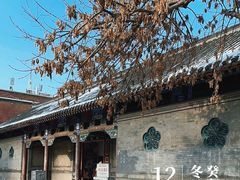 -张学良旧居陈列馆