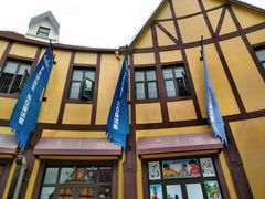 -安徒生童话乐园