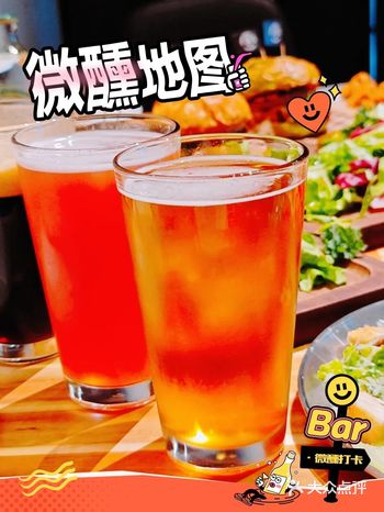 狮王精酿地下空间的美食与啤酒绝配