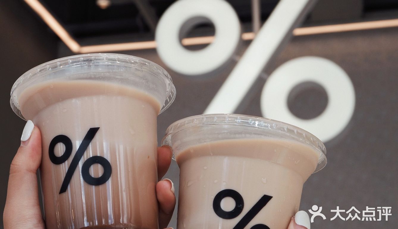 昆明探店｜昆明首家%Arabica百分号咖啡终于来了‼️