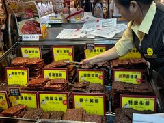 -钜记手信(大三巴街店)