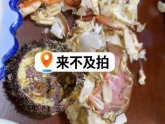 -小铜锣湾海鲜家常菜馆(河西店)