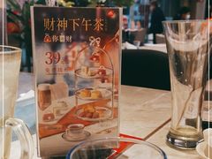 -必胜客(东大桥店)