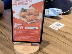 -必胜客(武汉欢乐谷店)