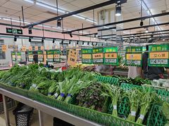 -幸福荣耀超市(学院路店)