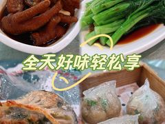 -點無缺茶楼·海鲜酒家(世博店)