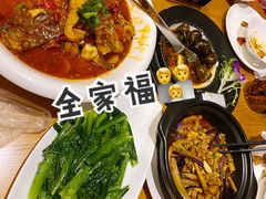 -渔太泰漓江小馆·广西融合菜(西街店)