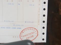 -顺丰轩园林酒家(天河店)