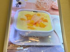 -满记甜品(静安大悦城店)