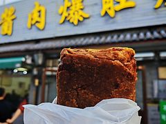 -清真·鸦儿李记·小馆(后海店)