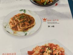 菜单-惠如樓(白云机场T2国际出发店)