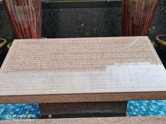 -国家五钻酒家·西樵旺阁渔村(西樵店)