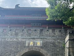 -鼓楼(西湖风景名胜区)