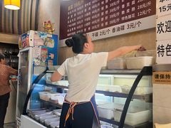 -辣妈水饺红冒菜(金阳路店)