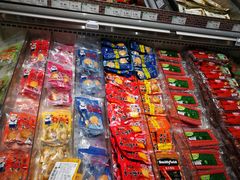 -果蔬好生活超市(乐堤港店)