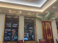 -上海和平饭店龙凤厅 Dragon Phoenix