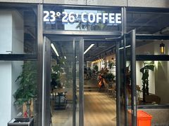 -2326 Coffee Roaster咖啡豆可选店(林肯公园店)