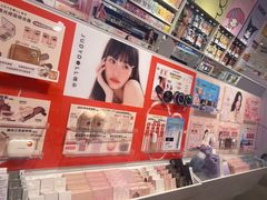 -名创优品(北京新中关购物中心地铁层店)