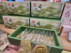 -稻香村(观前街店)