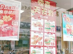 -华莱士·全鸡汉堡(五爱道店)