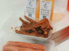 -山水肠粉(盐田店)