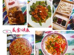 -SEEUNARI西域娜依新疆菜(环宇广场店)