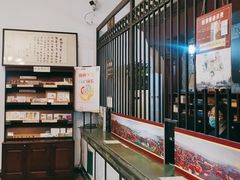 -青岛邮电博物馆