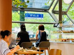 景观位-WHEN PIGS FLY当猪飞