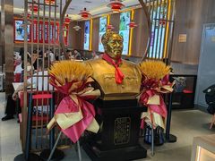 -毛家饭店(长沙南站店)