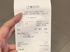 -汉堡王(北京三里屯购物中心)