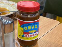 -永安咖啡室