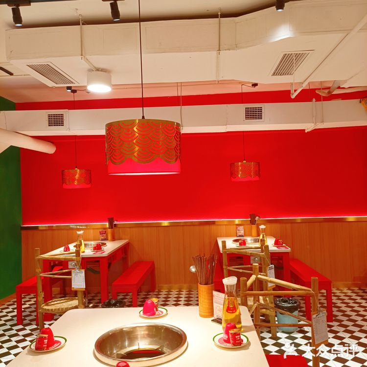 成都探店|成都zui辣火锅🌶️辣满贯