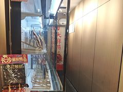 -黑色经典臭豆腐·湖南特产(太平街口店)