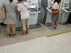 -中国工商银行(广州江南大道中支行)