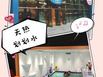 经过一系列对比，为宝宝种草了这家资质雄厚、教学丰富的