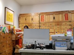-庆德堂中医馆·小儿推拿(江北店)