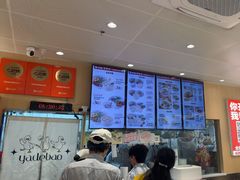 -鸭得堡老鸭汤·鸭血粉丝(南京博物院店)