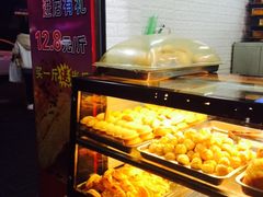 -绿豆酥(城中路店)