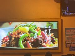 -富正毅三下锅·湘西韵味(天门山索道店)