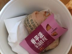 -麦当劳(普陀香溢花城店)