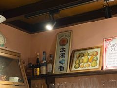 -古董花园(思南路42弄小区店)