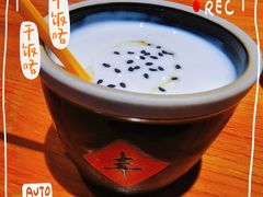 -伊麦佳兰州牛肉面清真美食店