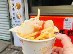 -卞嵊记老味道(嵊州总店)