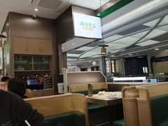 -湘当有饭剁椒鱼头(昆山招商花园城店)