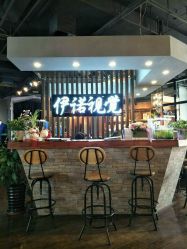 -伊诺摄影(徐州优选店)