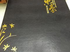 -东豪园林海鲜酒家(南港路辅路店)