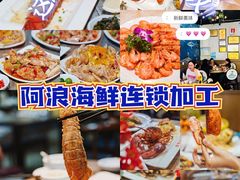-海棠湾