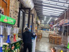 -87号烧烤海鲜·大排档(金沙滩店)