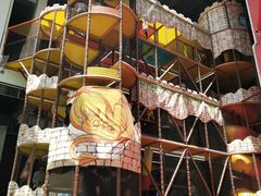 -蒙特利亲子乐园